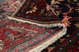 Bidjar - Kurdi Perser Teppich 308x155 - Abbildung 5